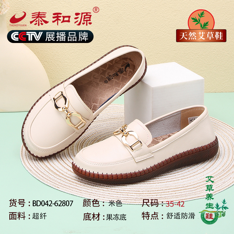 c14d3274-58c8-4bb3-b819-5fdc2134697d